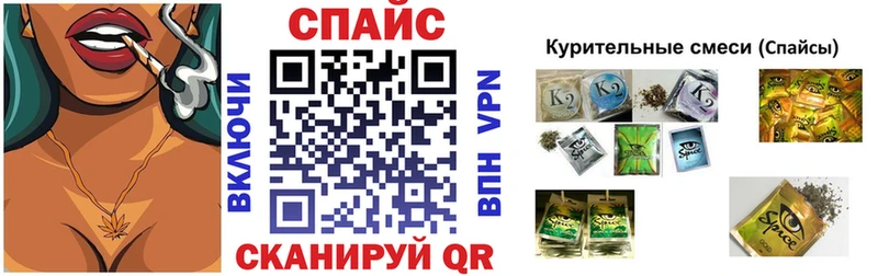 Бутират оксана  купить наркотик  Котельниково 