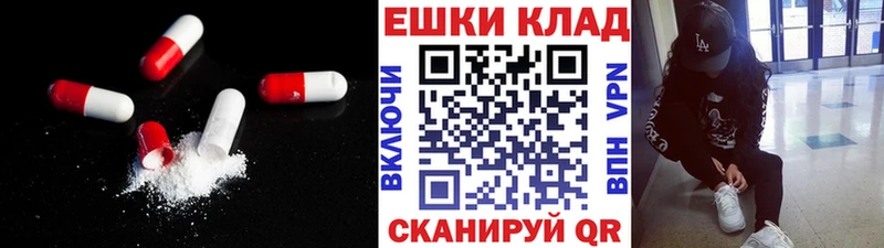 Ecstasy Philipp Plein  Котельниково 