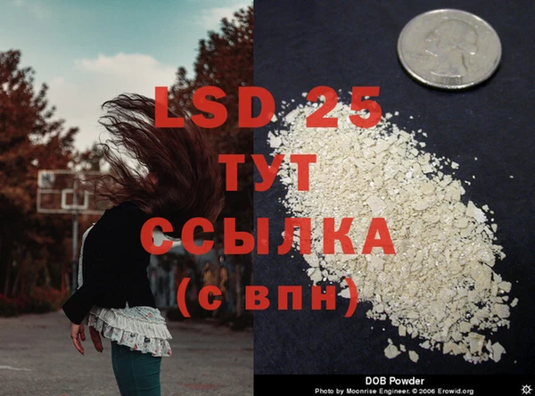 твердый Балабаново