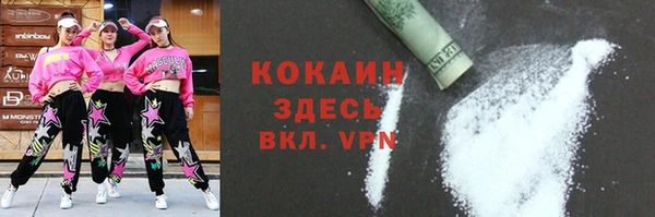 твердый Балабаново