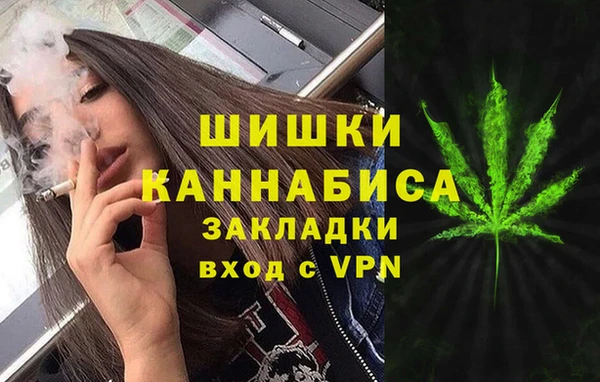 гашик Баксан