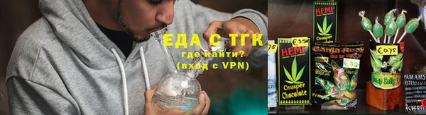 твердый Балабаново