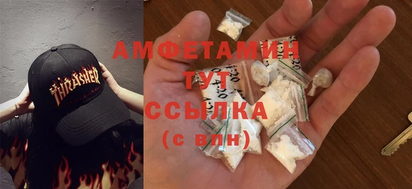 гашик Баксан