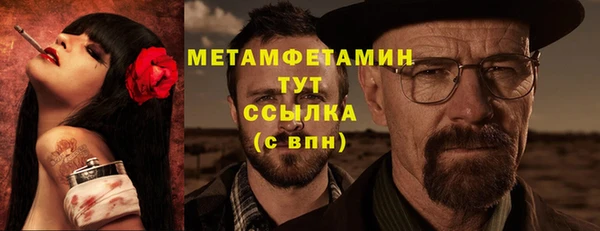 твердый Балабаново