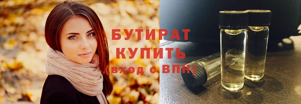 твердый Балабаново