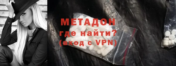 твердый Балабаново
