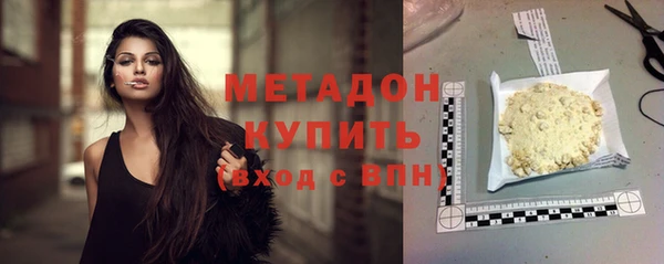 меф Балахна