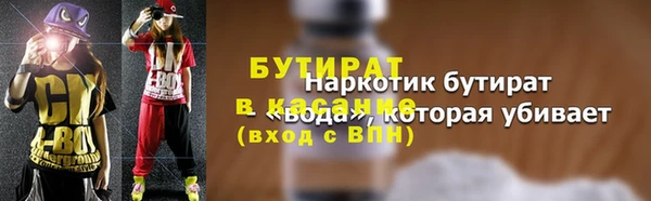 твердый Балабаново