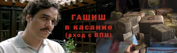 твердый Балабаново