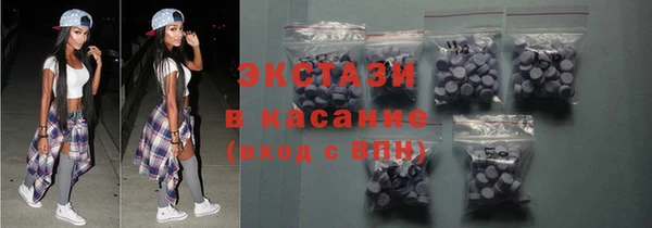 твердый Балабаново