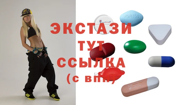 твердый Балабаново