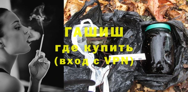 гашик Баксан