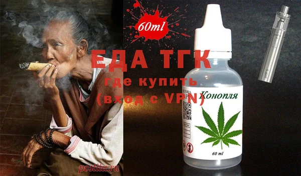 твердый Балабаново