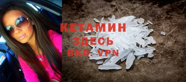 меф Балахна