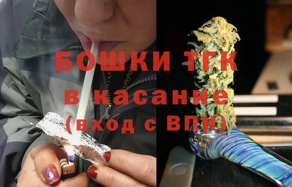 меф Балахна