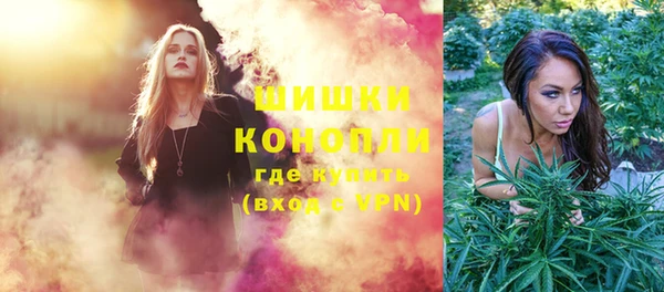 меф Балахна