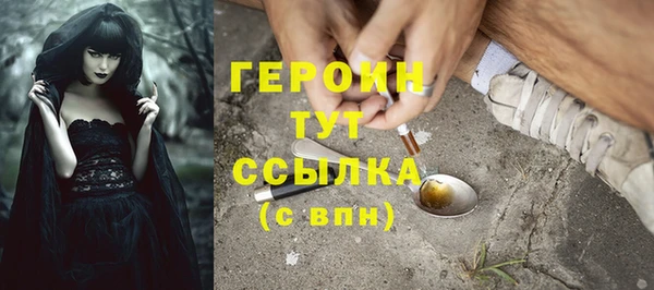 гашик Баксан