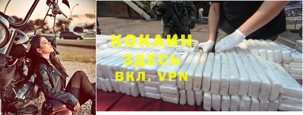 твердый Балабаново