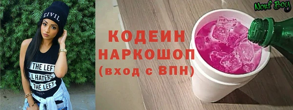 твердый Балабаново