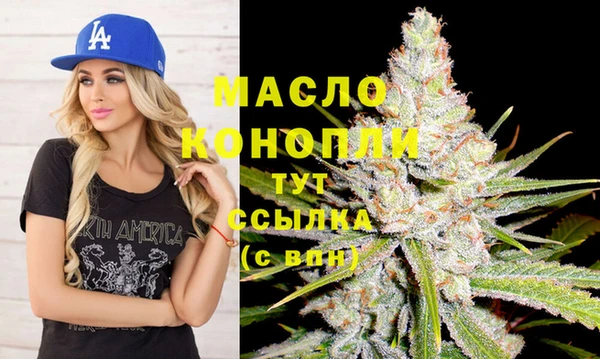 гашик Баксан