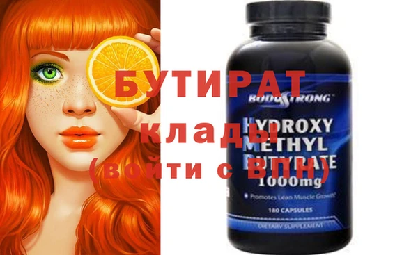 твердый Балабаново