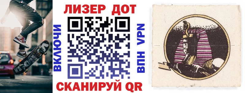 закладки  Котельниково  Марки NBOMe 1500мкг 