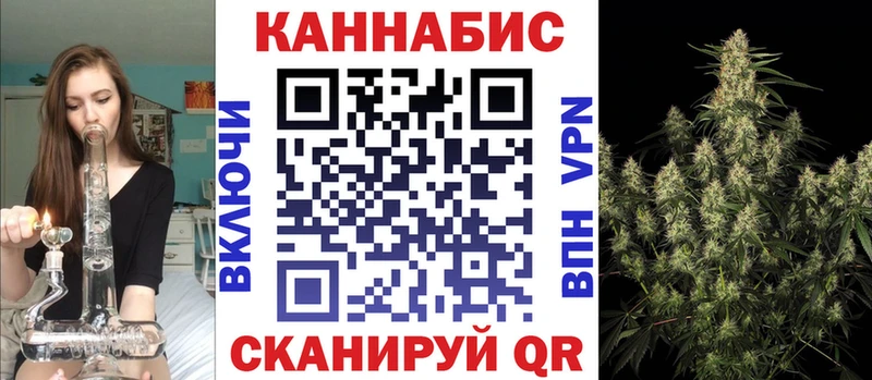 KRAKEN зеркало  Котельниково  Шишки марихуана ГИДРОПОН 